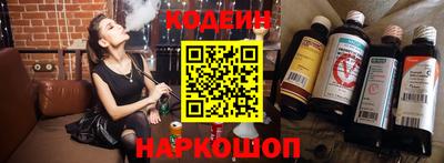 COCAINE Мариинск