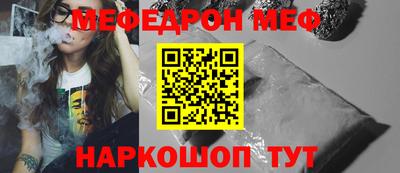 кокаин перу Малоярославец