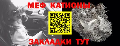 кокаин перу Малоярославец