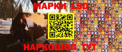 меф Малгобек