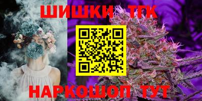 COCAINE Мариинск