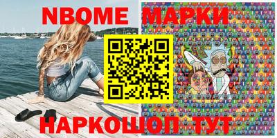 COCAINE Мариинск