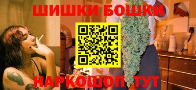 кокаин перу Малоярославец