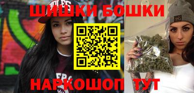 меф Малгобек