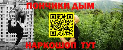 меф Малгобек