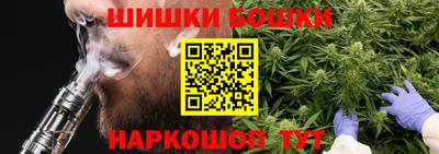 кокаин перу Малоярославец