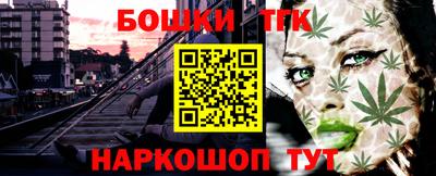 кокаин перу Малоярославец