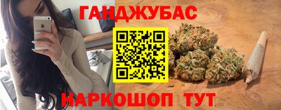 кокаин перу Малоярославец