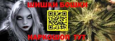 COCAINE Мариинск