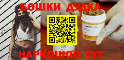 COCAINE Мариинск
