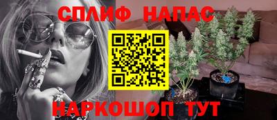 кокаин перу Малоярославец