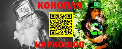 COCAINE Мариинск