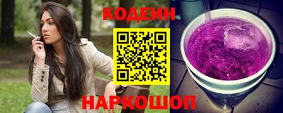 меф Малгобек