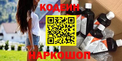 меф Малгобек