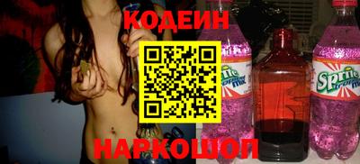 кокаин перу Малоярославец
