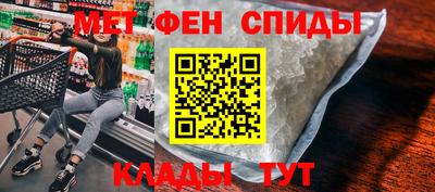 кокаин перу Малоярославец