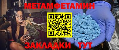 COCAINE Мариинск