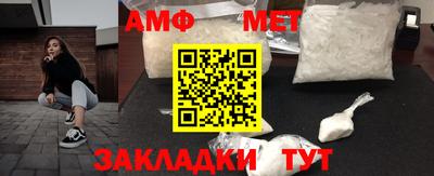 кокаин перу Малоярославец