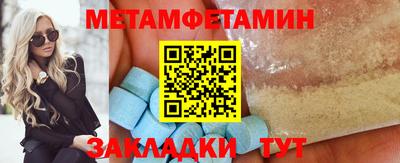COCAINE Мариинск
