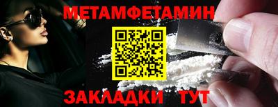 кокаин перу Малоярославец