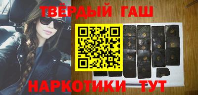 кокаин перу Малоярославец