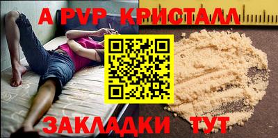 кокаин перу Малоярославец