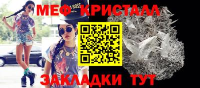 COCAINE Мариинск