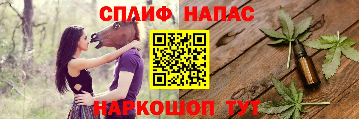 Бошки марихуана MAZAR  Вход с VPN  МАРИХУАНА ГИДРОПОН  Каннабис сатива  Дивногорск  Бошки марихуана тримм 